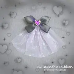 サテンリボンのオーロラチュール付きリボン❤︎ヘアクリップ　ヘアゴム ヘアピン