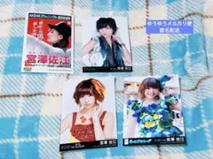AKB48 宮澤佐江 生写真 - メルカリ