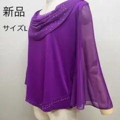 Item thumbnail for item c8eea067-23af-44fb-8fb6-8de1f681f204