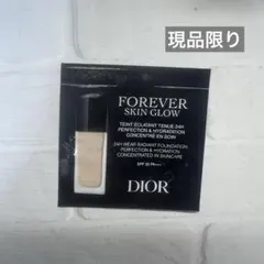 Dior ディオールスキン フォーエヴァー フルイド グロウ 1N ニュートラル