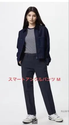 ユニクロ スマートアンクルパンツ M ネイビー