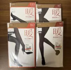 アツギ タイツ 暖 110デニール 80デニール スキニーベージュ 4点セット