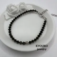 r_t_h_s.y様 リクエスト 2点 まとめ商品