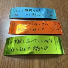 &TEAM 縁DAY 銀テープ TAKIくん