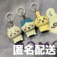 【最新作】 ☆新品 ちいかわ ハチワレ うさぎ アンブレラマーカー 3点セット