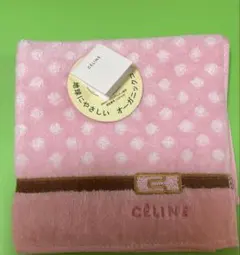 CELINE セリーヌ　タオルハンカチ 　上品なピンクのドット　　新品