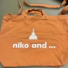 niko and...