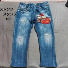 a94☆Stomp Stamp カーズの柔らかパンツ☆100☆トレーナー地