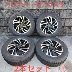 2025年最新】4本セット 225 65R17の人気アイテム - メルカリ