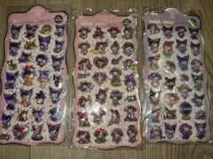 クロミ マイメロ オーロラ シール