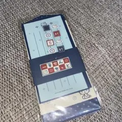 ハローキティ　レターセット