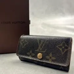 Louis Vuitton ミルティクレ4 モノグラム キーケース 8748のサムネイル