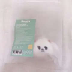 txt バムグッ　プルバトゥ　フェイスキーリング BAMGEUT