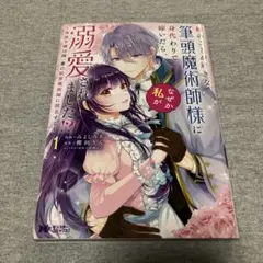 Item thumbnail for item 6abb340b-6fcf-463f-ab88-b58519f6dc81