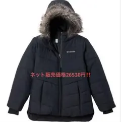 【美品】Columbia Katelyn ブラック ダウンジャケット コロンビア