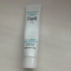 Curél パウダーバーム 60g 日本製