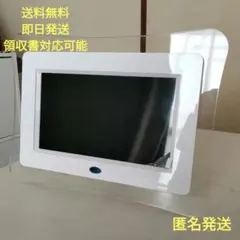思い出は色あせない7インチデジタルフォトフレーム クリアホワイト QRS500