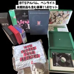 BTS アミボム アルバムまとめ売り 2026年最新】bts アミボム4の人気アイテム - メルカリ