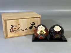未使用 大内人形 牧野豊 本金 本うるし製 大内塗 雛人形 共箱 山口県