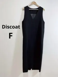 Discoat 深V ジャンスカ ブラック Vネック ロングワンピース F