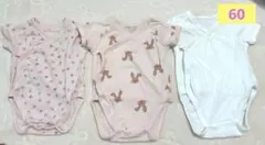 UNIQLOベビー肌着 ボディスーツ 60