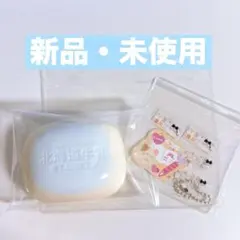 北海道牛乳 Molly&Cremimi 超水感スクイーズ　シーソルト ④