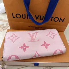 Item thumbnail for item 64ffcaf6-614c-4d2b-affe-e0f0eaaceaa6