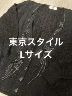 ニック様 リクエスト 2点 まとめ商品