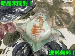 mofusand モフサンド くら寿司 クッションチャーム エビ