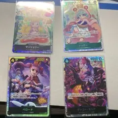ワンピースカード　双璧の覇者　ゲッコーモリアsr おまけ付き