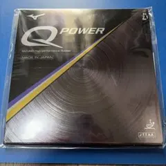 Item thumbnail for item b854ed25-a681-4c3d-a176-edf5abb2bbe2