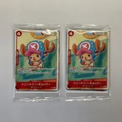 ワンピース カードゲーム マクドナルド プロモ 6種 2セット　未開封　匿名配送