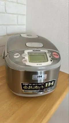 象印 NP-GA05 IH炊飯器 ダークブラウン 象印 極め炊き NP-GA05 価格比較 - 価格.com