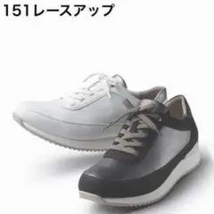 まとみ様 リクエスト 2点 まとめ商品