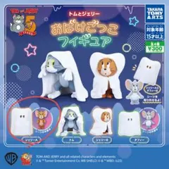 sam‼︎様 リクエスト 2点 まとめ商品