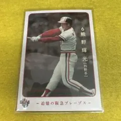 tomoya24様 リクエスト 3点 まとめ商品