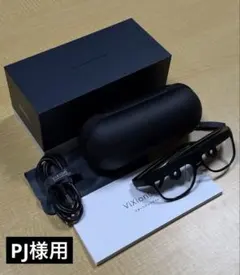 2025年最新】ViXion01の人気アイテム - メルカリ