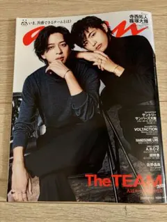 2025年最新】ANAN timeleszの人気アイテム - メルカリ