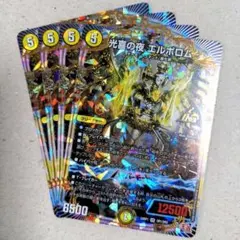 Item thumbnail for item 277f04dc-3b15-4fc8-89b7-463c16eaa9ce