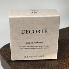 コスメデコルテ　ルースパウダー　00 1.5g