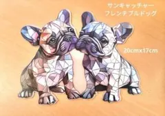 Item thumbnail for item 8c2b9687-4355-4cb2-a110-b91b3b7dd920