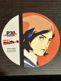 ペルソナ30周年 やっぱりステーキ コラボコースター ペルソナ2 罪 周防達也