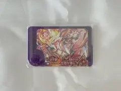 う*ぎ様 ポケモンフレンダ 5弾 スーパートレジャー ウガツホムラ