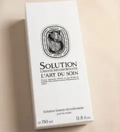 Diptyque マイルドハンドウォッシュのサムネイル