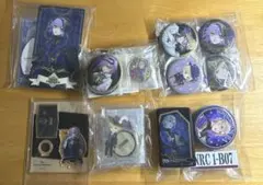 ツイステ ポムフィオーレ寮 グッズまとめ売りセット ヴィル エペル ルーク