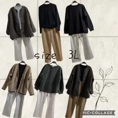 Item thumbnail for item 3e34d24e-effd-41a9-b4e6-95e14071f91c