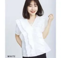 Basement online vネックフリルブラウス