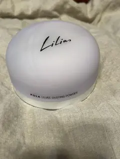 2026年最新】ポーラリリアスダスティングパウダーの人気アイテム