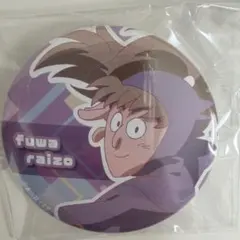 忍たま　不破雷蔵　５年生　缶バッジ