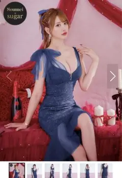 sugar an キャバドレス